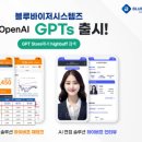 버프 - 남양주시 수레로 1106-1 | 버프