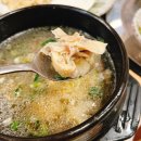 굴뚝능이버섯백숙 | 대구 달성군 화원 삼계탕 맛집 굴뚝능이버섯백숙 넘 맛있다.