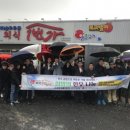 (주)한우 이미지