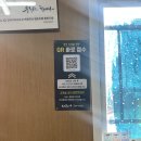 포곡점 기아오토큐 이미지