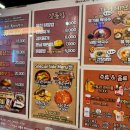 육전식당 | [동대문구 맛집] 육전식당/ 재방문 솔직 후기/ 들기름 막국수/ 블루리본/ 수요미식회