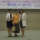 강원도여성가족연구원 이미지
