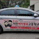새빛광고기획 네이버블로그