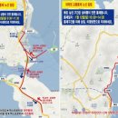 돌산대교 입구 부터 거북선대교 입구 이미지