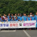 청결환경 이미지