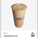 싸이다방 이미지