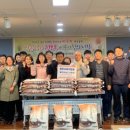 경주시종합사회복지관 이미지