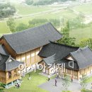 삼계보건지소 이미지