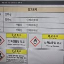 신화프린팅