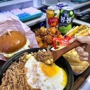 1박2일PC방 이미지