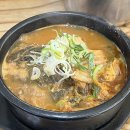 진영 맛집 통뼈감자탕 해장국 솔직후기