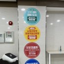 영주진단방사선과의원 이미지