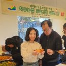 예산군장애인보호작업장