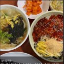 김해장터 | [김해 장유 맛집] 장유 주민인데 여기 모르면 간첩?! '무계 장터칼국수' 솔직 후기 (주차, 영업시간 꿀팁)