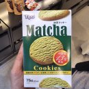 바스켓스토어(BASKET STORE) 이미지