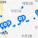 이젤민트치과의원 이미지