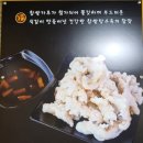 인천 계양구 하야동 짬뽕 맛집 얼큰한 만복짬뽕집
