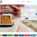 중앙카랜드 이미지