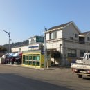 횡성 강림보건지소 이미지