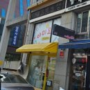 일야미어린이집 | 세돌 아기랑 쿠킹 클래스- 군포 대야미 야미요미 쿠킹클래스🥰
