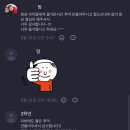 세교태권도&줄넘기 이미지