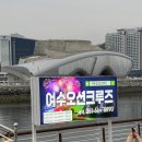 (주)드래곤수팩토리 이미지