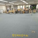 남산빌딩 이미지