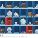 新 책가도: 사물의 세계 2026.07.08 ~ 2026.09.06 청주시립미술관 이미지
