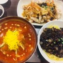 홍콩반점0410광주쌍암공원점