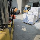 포항농약종묘사 이미지