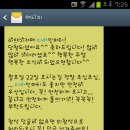 디라인(D-line) 이미지