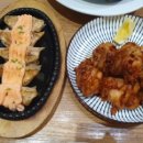 부마식당