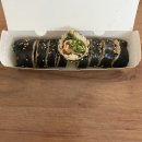 유부부 본점
