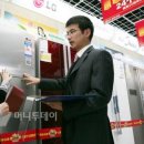 브랜드눈