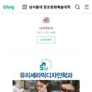 큐베르 이미지