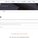 김해내동초등학교 이미지