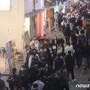 부산서면
