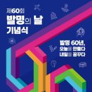 제엠제코(주)