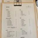 카페,풀그린 이미지