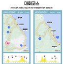 2026 삼척 그란폰도, ITT 대회 후기