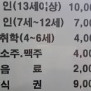 쿡샘 이미지