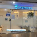 서울센트럴이비인후과의원 이미지