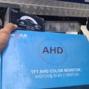 애니카셀프세차장 이미지