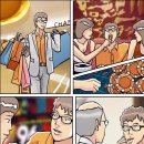 흥청 이미지
