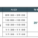 종암박스파크 이미지