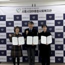 대야종합사회복지관 이미지