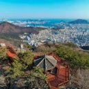 정상 인근 이미지