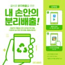 방 대청소 하는 순서 방법 이미지