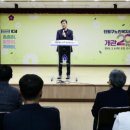 단원구 노인복지관 이미지