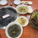 횡성돼지생고기 이미지